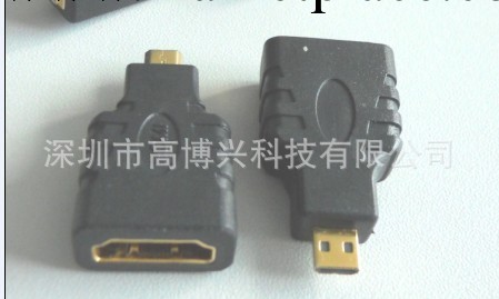 廠傢低價直接 HDMI D型，MICRO轉結頭批發・進口・工廠・代買・代購