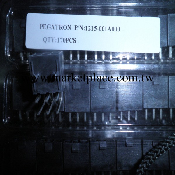 PEGATRON品牌 2*3 6P 彎針 3.96MM 黑色 連接器現貨1215-001A000工廠,批發,進口,代購