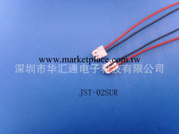 專業供應JST 航模連接線 超簿連接器  刺破式端子線工廠,批發,進口,代購