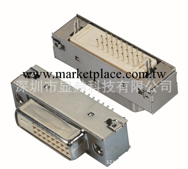 DVI 24+1 24+5 H=8.5 10.5 15 180度DIP 帶屏蔽罩工廠,批發,進口,代購