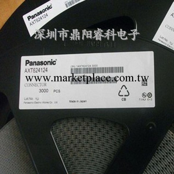 現貨AXT624124 日本松下PAN連接器0.4mm 24p F4S系列 詢價為準批發・進口・工廠・代買・代購
