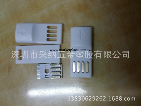 金手指（扁線頭）USB新品插頭/連接器批發・進口・工廠・代買・代購