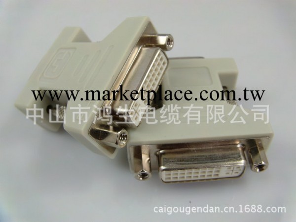 供應DVI 轉 VGA HDMI CABLE 專業正品 hdmi高清線工廠,批發,進口,代購