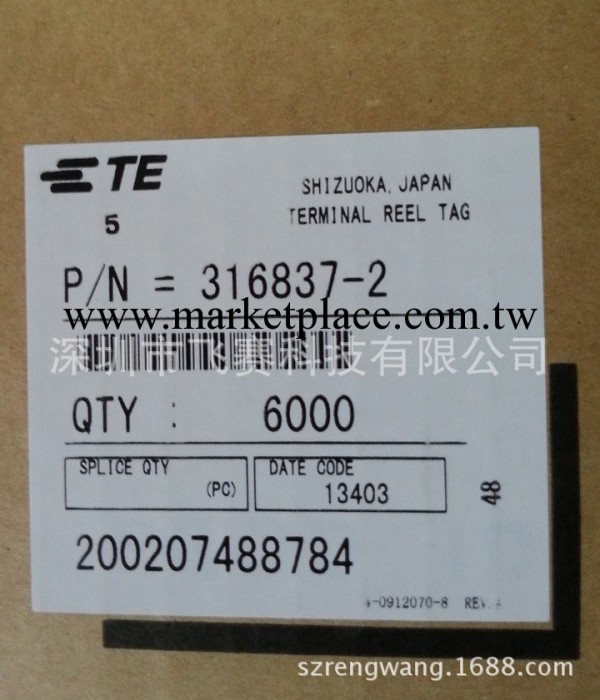 TE/AMP連接器,316837-2進口原裝，倉庫現貨【圖】批發・進口・工廠・代買・代購