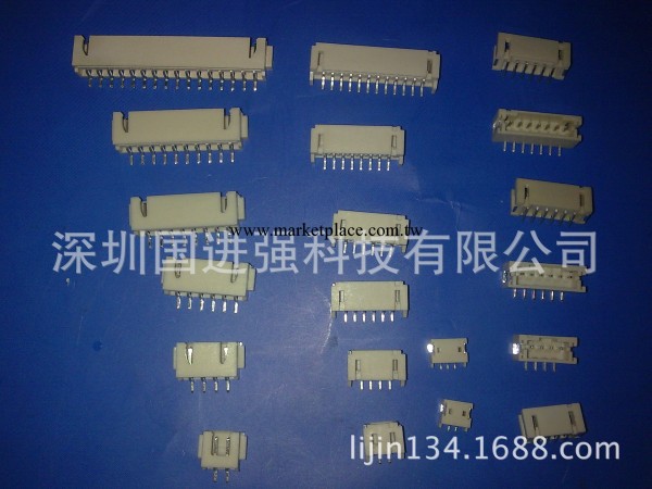 廠傢現貨：1.5 2.0 2.54貼片連接器 耐高溫插座　LED燈條連接器工廠,批發,進口,代購
