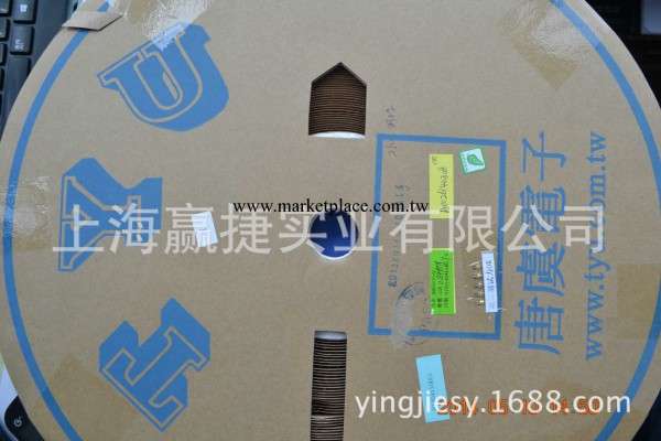 臺灣高品質電池連接器TU2013TPO-G0批發・進口・工廠・代買・代購