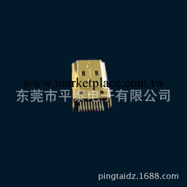中國HDMI公頭夾板式鍍金工廠,批發,進口,代購