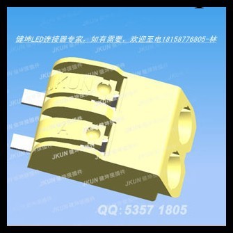 JKUN WAGO2060 LED貼片接線端子  1-3孔位  健坤批發・進口・工廠・代買・代購