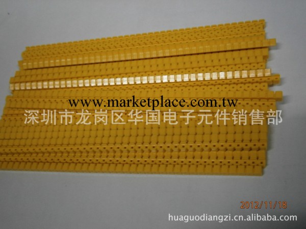 工廠直銷，2.54間距，1X40P米黃色排針膠芯塑膠工廠,批發,進口,代購
