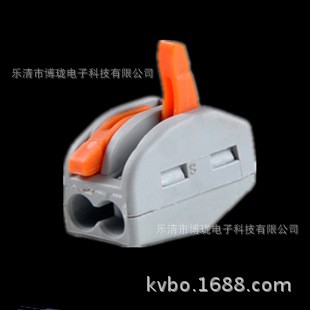 批發建築用電線快速連接器 代替wago222-412萬能連接器 PCT212工廠,批發,進口,代購