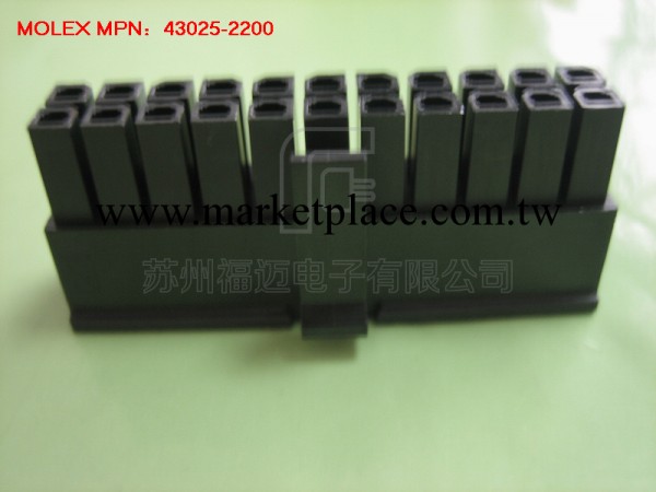 供應molex 3.0mm間距22pin連接器 43025-2200，430252200工廠,批發,進口,代購