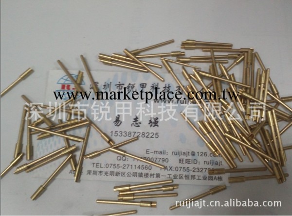 專業生產【插針類】連接器銅插針 品質保證批發・進口・工廠・代買・代購