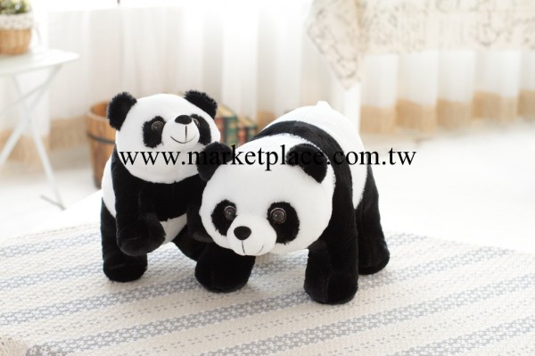 毛絨玩具 生日禮物 Pandaway仿真大熊貓公仔坐叭款熊貓 一件代發工廠,批發,進口,代購