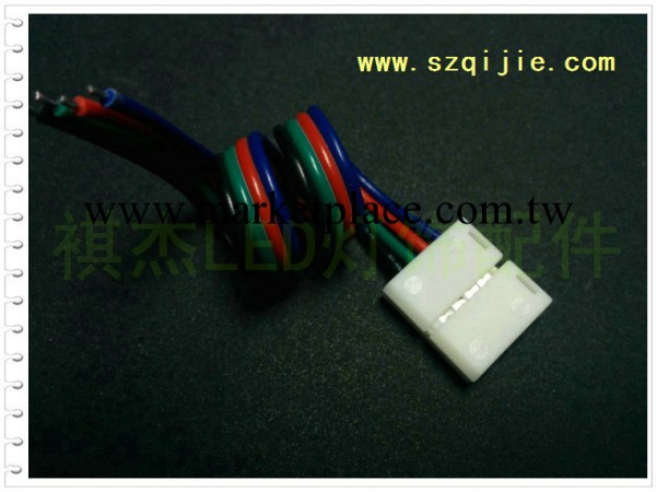 批發供應LED軟燈條RGB5050連接器廠傢直銷裸板10mm單邊出線批發・進口・工廠・代買・代購