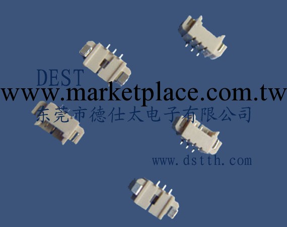 特價供應 貼片連接器 1.25連接器 針座接插件批發・進口・工廠・代買・代購