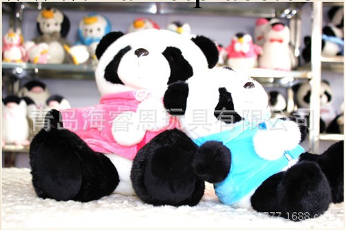 海睿恩玩具《誠招代理》toyclub 同款 穿衣熊貓毛絨玩具批發・進口・工廠・代買・代購