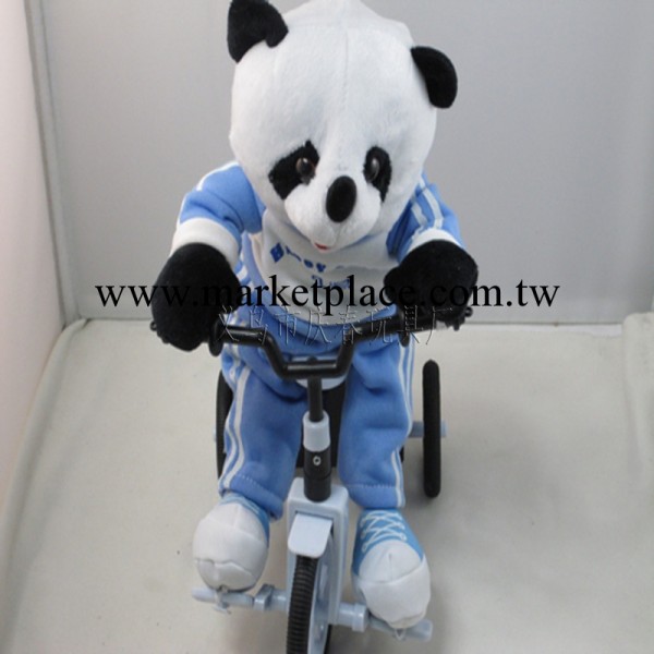 批發直銷 35cm  創意玩偶 會騎車轉圈電動玩具 毛絨大熊貓工廠,批發,進口,代購