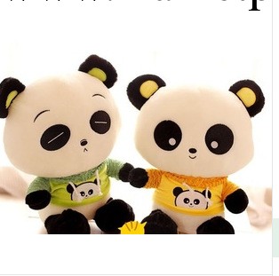 可愛卡通熊貓公仔穿衣服熊毛絨玩具兒童玩偶 創意娃娃 生日禮物工廠,批發,進口,代購
