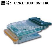 連接器CCNX-100-35-FRC工廠,批發,進口,代購