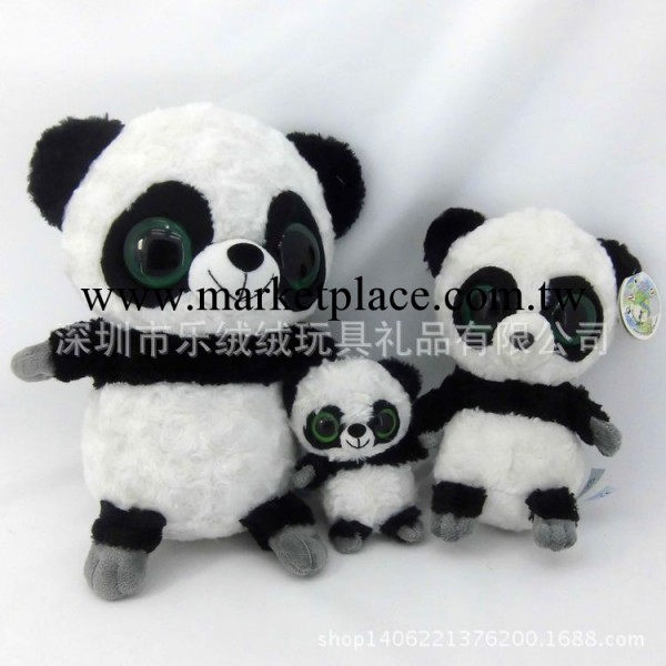 國寶熊貓傢族毛絨玩具廠傢生產 大眼熊貓毛絨公仔 貿易促銷定制工廠,批發,進口,代購