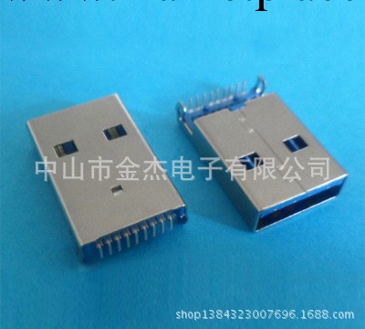 USB連接器廠傢直銷：USB 3.0 AM DIP工廠,批發,進口,代購