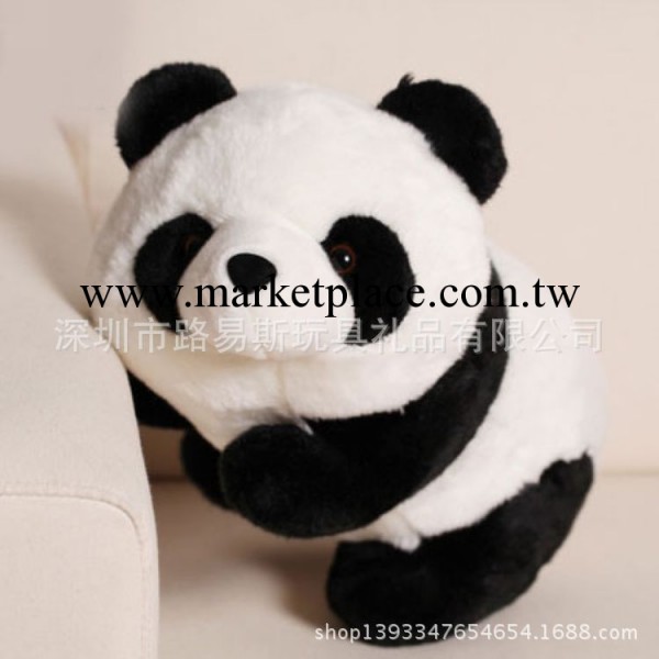 深圳廠傢專業定做熊貓毛絨玩具 熊貓公仔 來圖來樣可設計任意造型工廠,批發,進口,代購
