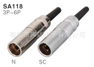 供應mini XLR迷你卡儂連接器 圓形音頻連接器 音響接插件批發・進口・工廠・代買・代購