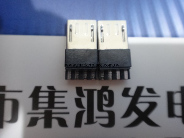 MICRO USB 5P 加長版公頭(前五後四)工廠,批發,進口,代購