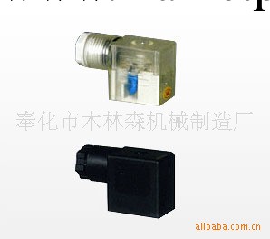 氣動電磁閥接線盒，寧波電磁頭連接盒工廠,批發,進口,代購