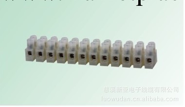 XY804供應貫通式接線端子 間距 14.5mm批發・進口・工廠・代買・代購