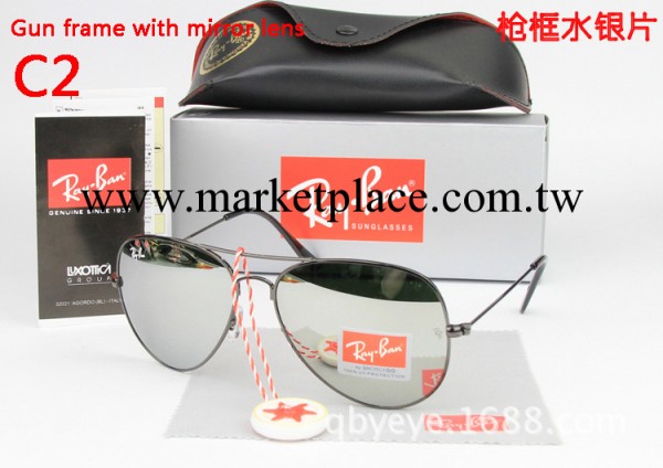 3025 3026 明星同款 全球熱賣款式太陽鏡 飛行員款 品牌眼鏡工廠,批發,進口,代購