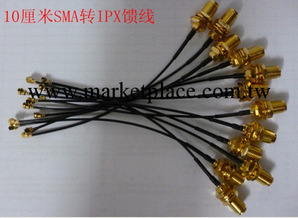 特價銷售SMAK-IPEX連接線 測試連接線 跳線 各種饋線批發・進口・工廠・代買・代購