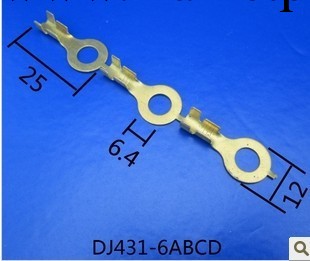 廠傢直銷DJ431-6B 接線片O型端子冷壓端子批發・進口・工廠・代買・代購