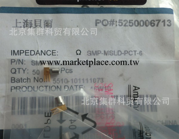 連接器SMP-MSLD-PCT-6工廠,批發,進口,代購