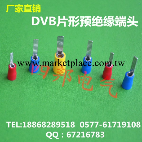 廠傢直銷DBV1.25-10片形預絕緣端頭 冷壓接線端子 銅線耳工廠,批發,進口,代購