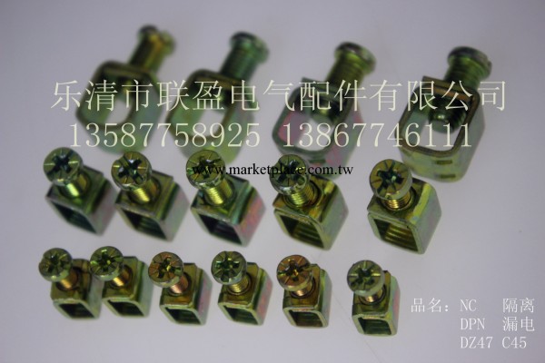 廠傢直銷 優質供貨 NC隔離 DPN 漏電 DZ47 C45工廠,批發,進口,代購