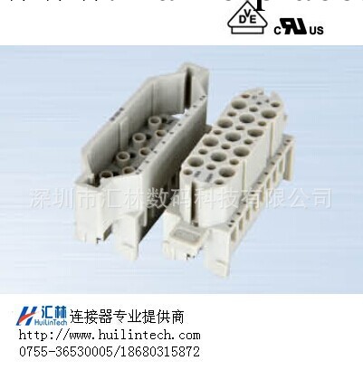 技術精湛-重載連接器HD-025-MC型號25芯航空插頭工廠,批發,進口,代購