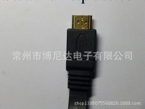 【專業生產】直銷各類高清HDMI音視頻連接線（扁） 歡迎訂購批發・進口・工廠・代買・代購