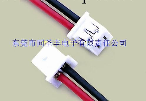 Molex51004-2   插頭引線工廠,批發,進口,代購