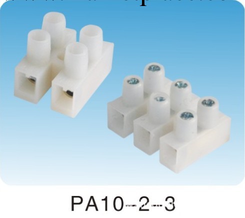 【低價供應】環保端子臺 塑料端子 接線端子 PA10 2P/3P/4P批發・進口・工廠・代買・代購