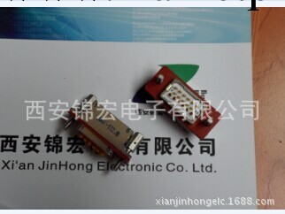 J36C-17ZK/J36C-17TJ矩形連接器廠傢直接銷售特價工廠,批發,進口,代購