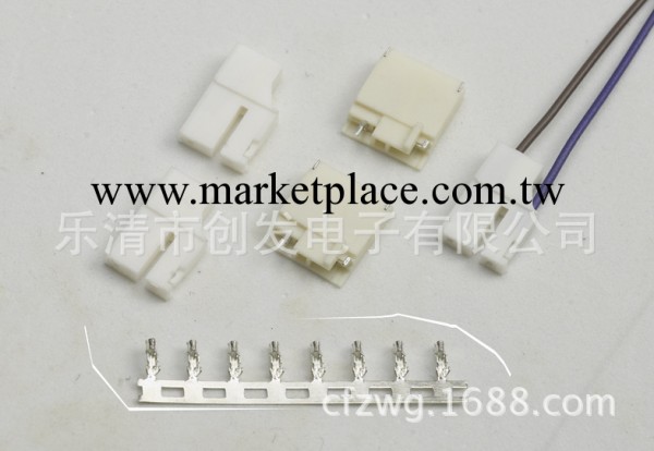 BHT 5.1 mm貼片SMD板對線連接器批發・進口・工廠・代買・代購