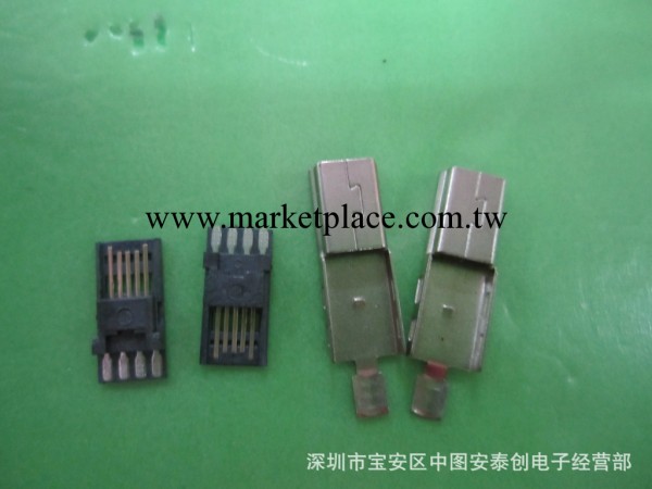 USB 超薄MINI 5P兩件式批發・進口・工廠・代買・代購