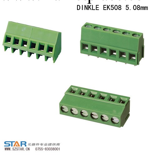 EK500端子dinkle端子5.00端子PCB端子-思大批發・進口・工廠・代買・代購