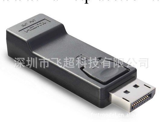 量多優惠 Displayport轉HDMI DP公轉HDMI母l轉接頭 F02660工廠,批發,進口,代購