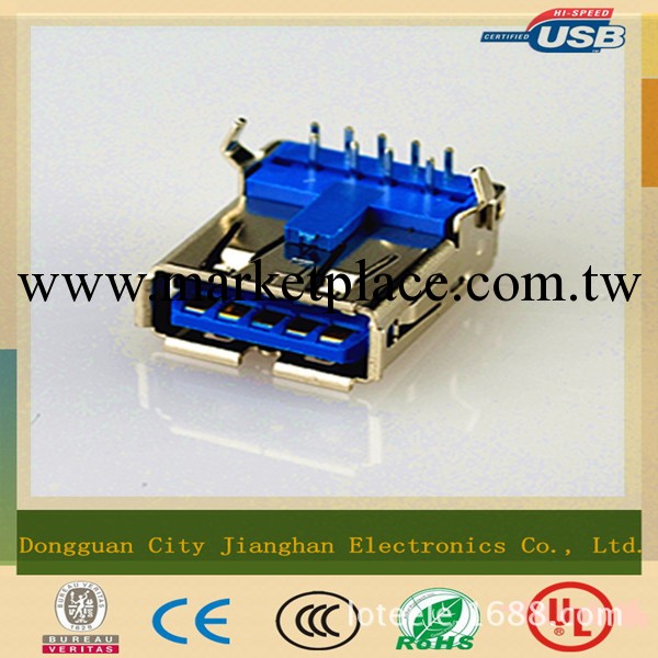 供應USB3.0母插 焊板式USB3.0連接器批發・進口・工廠・代買・代購