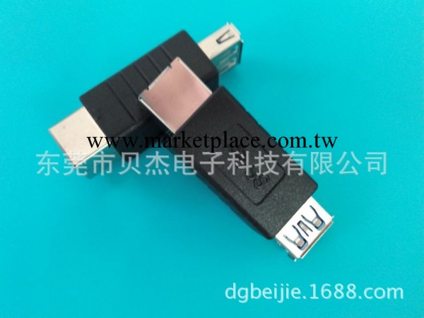 轉接頭 USB 3.0批發・進口・工廠・代買・代購