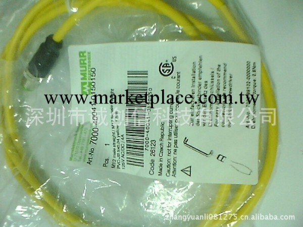 代理分銷德國穆爾（MURR）電纜連接器7000-40041-015010批發・進口・工廠・代買・代購