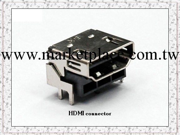 HDMI A TYPE墊高型板端SMT高清連接器工廠,批發,進口,代購