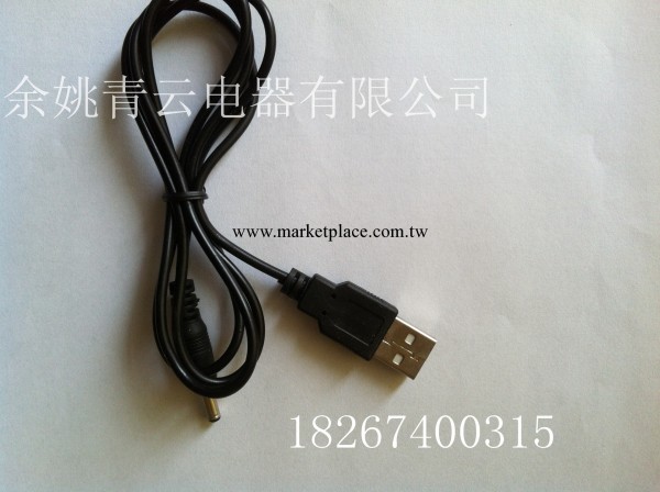 生產廠傢直銷優質 USB插頭 各類延長線定製工廠,批發,進口,代購